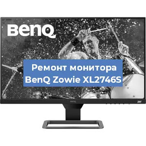 Замена шлейфа на мониторе BenQ Zowie XL2746S в Екатеринбурге